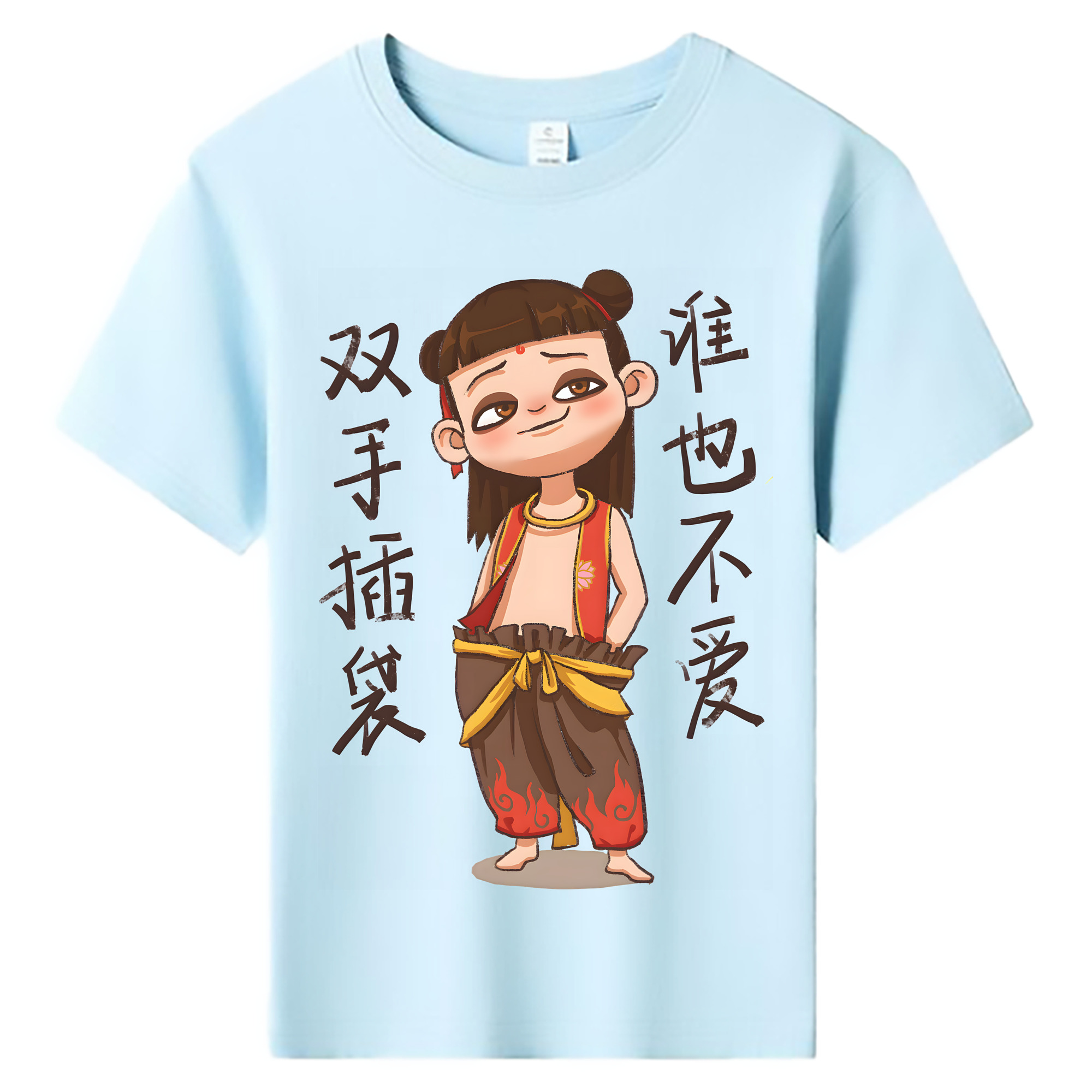 （画像用） Ne Zha 2 ナタ 魔童の大暴れ 綿100％キッズTシャツ（フロントプリント）